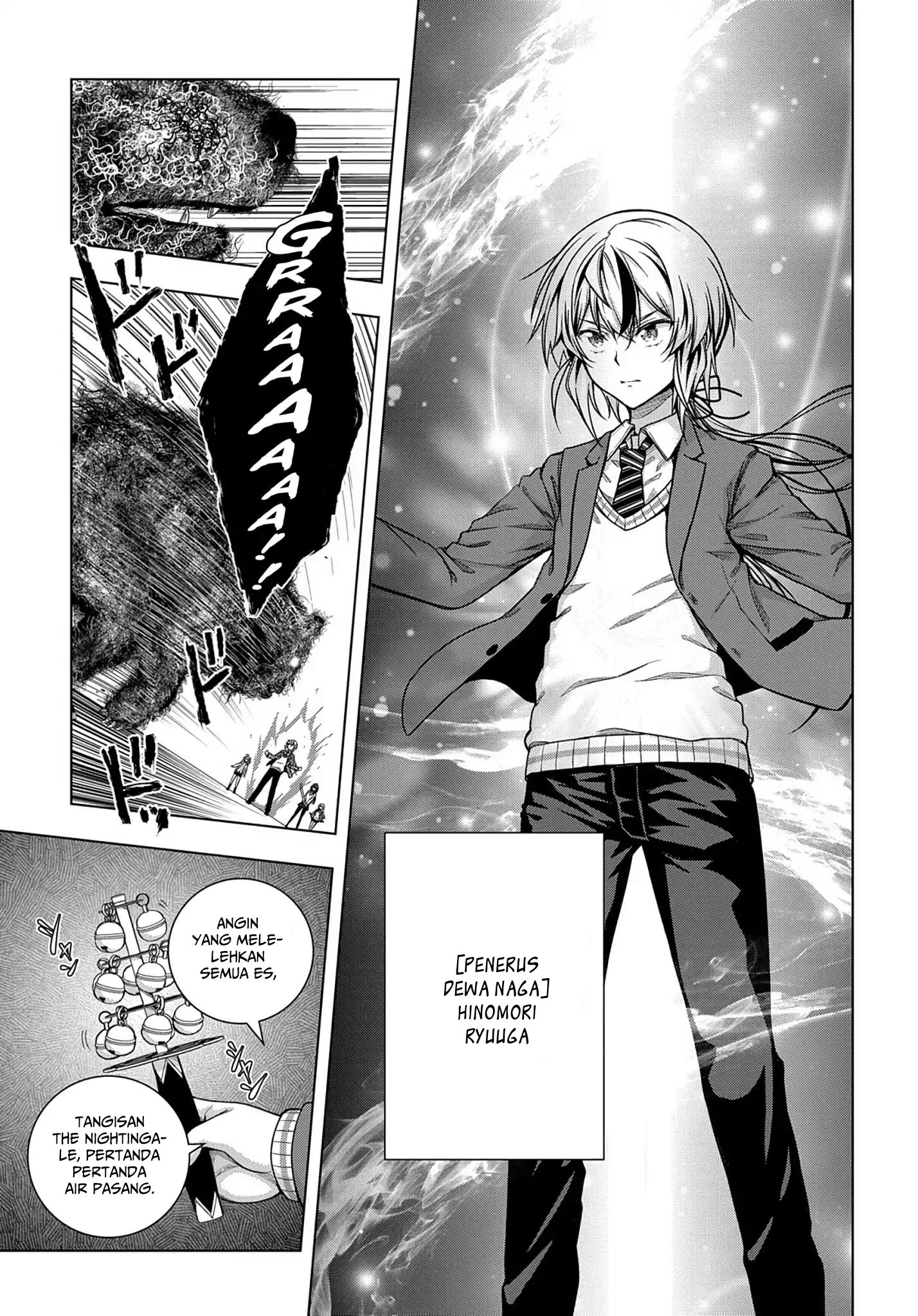 Chapter 1.1 - halaman 5