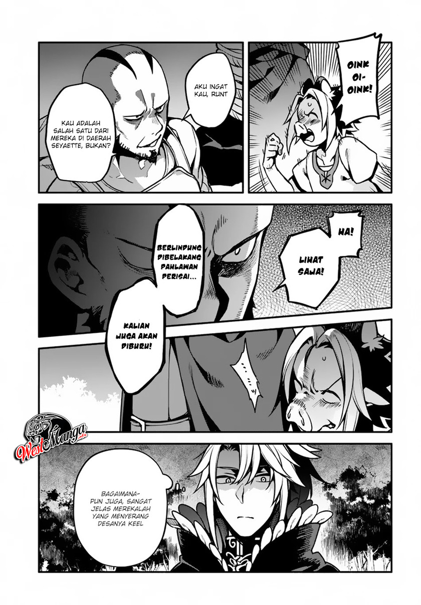 Chapter 29 - halaman 17