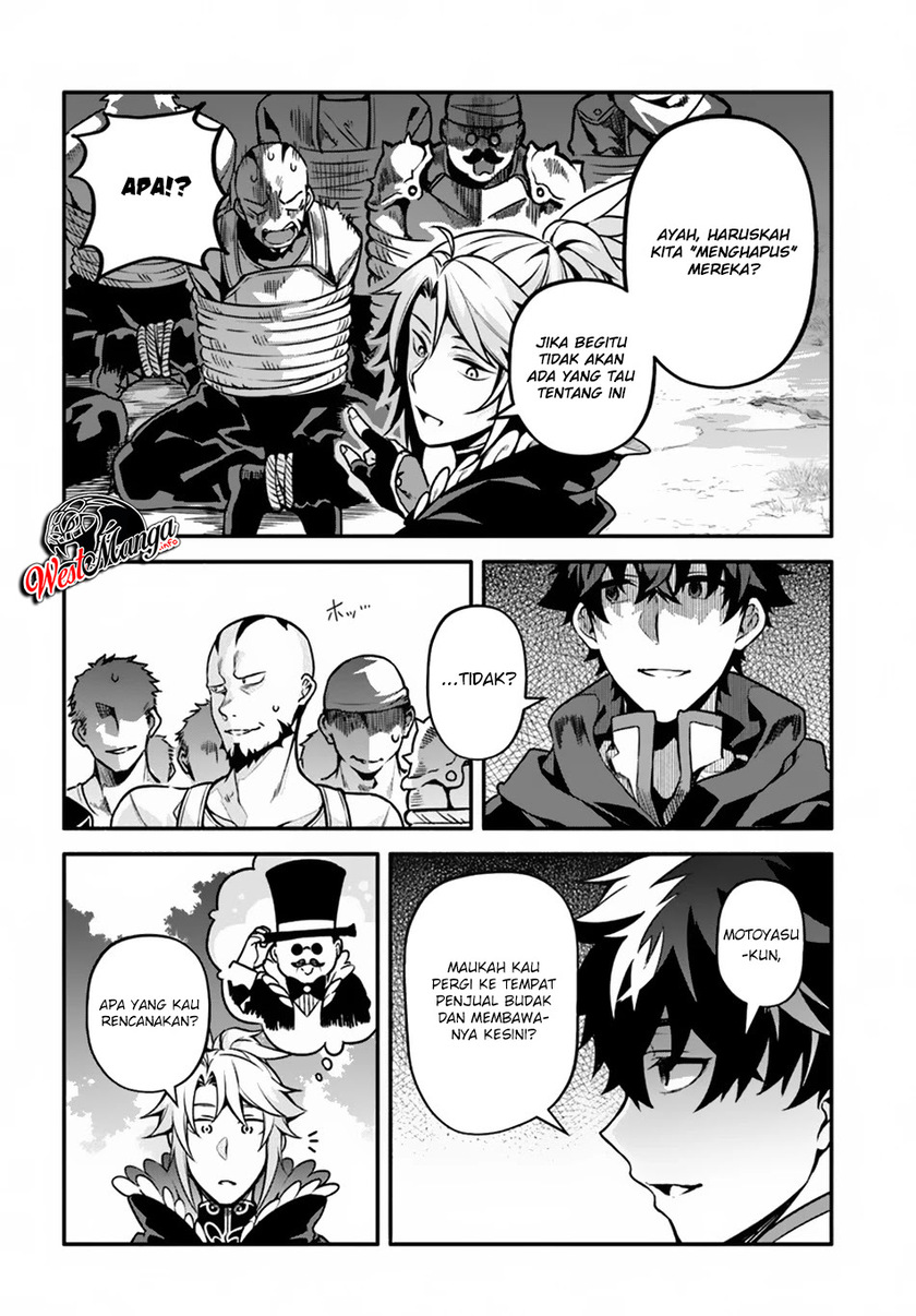 Chapter 29 - halaman 18
