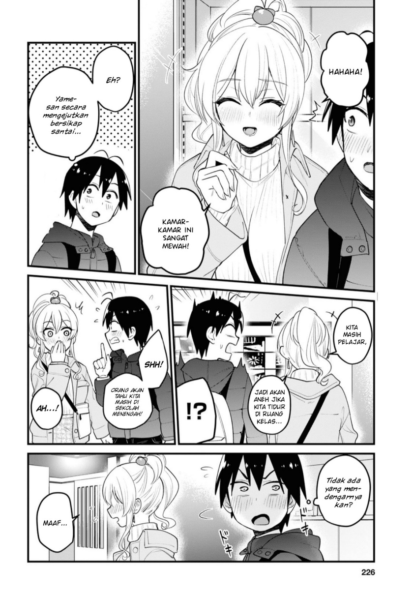 Chapter 97 - halaman 14