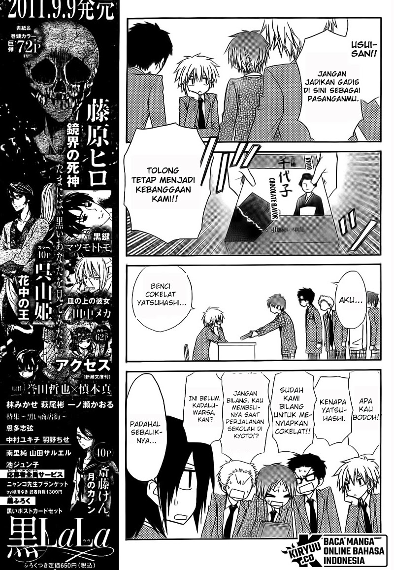 Chapter 63 - halaman 17