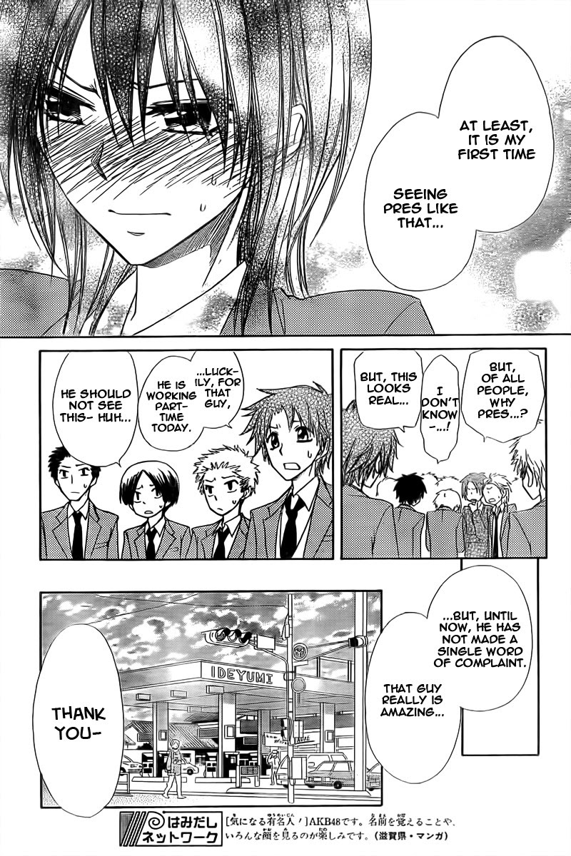 Chapter 63 - halaman 29