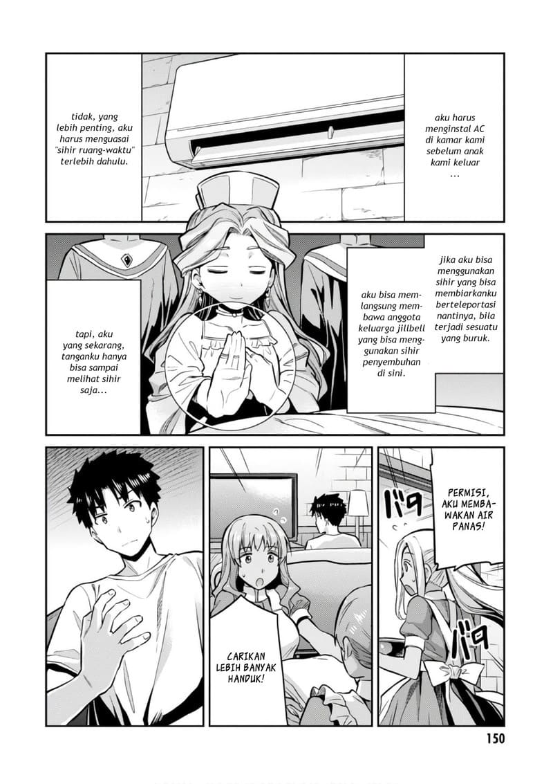 Chapter 15 - halaman 11
