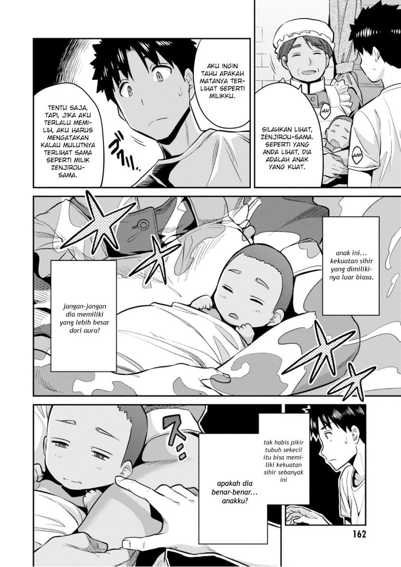 Chapter 15 - halaman 23