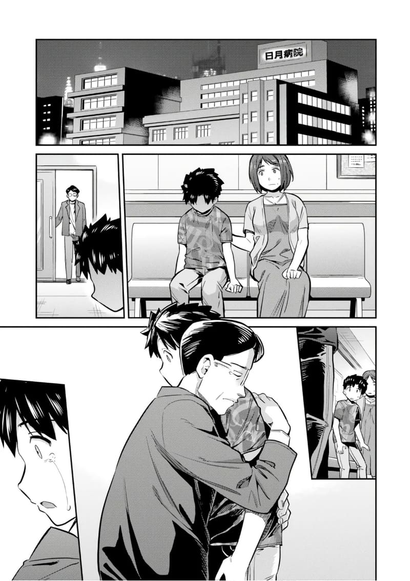 Chapter 15 - halaman 4