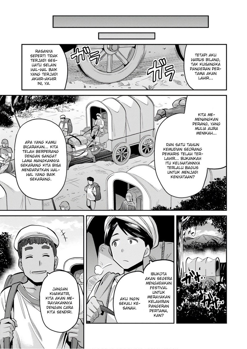 Chapter 15 - halaman 32