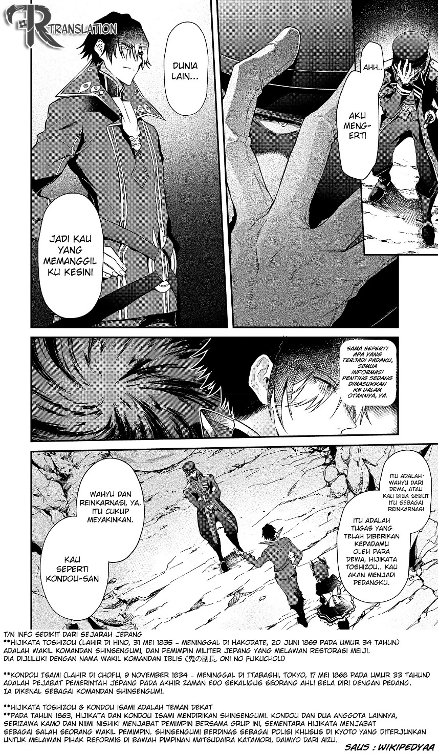 Chapter 4.1 - halaman 13