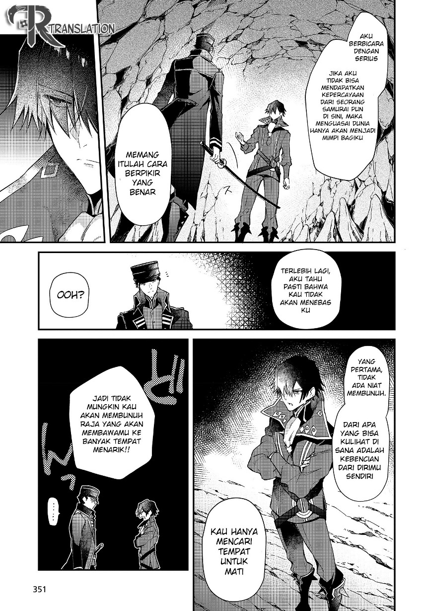 Chapter 4.1 - halaman 17