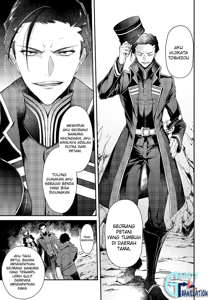 Chapter 4.1 - halaman 19