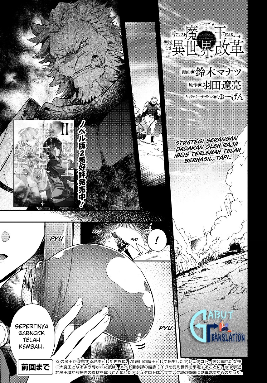Chapter 4.1 - halaman 3