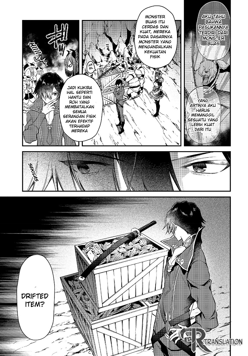 Chapter 4.1 - halaman 5