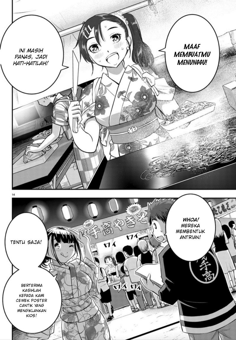 Chapter 17 - halaman 14