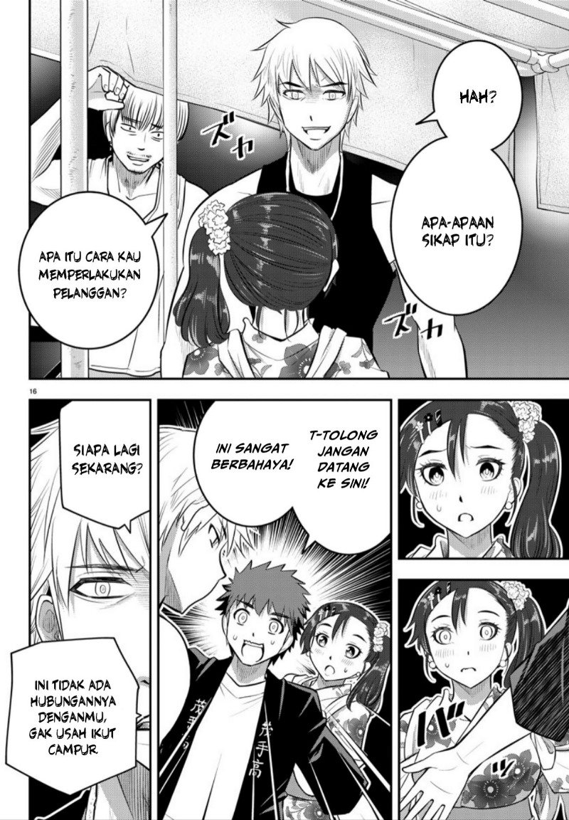 Chapter 17 - halaman 16