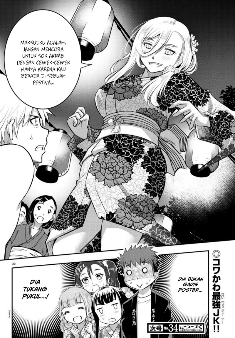 Chapter 17 - halaman 20