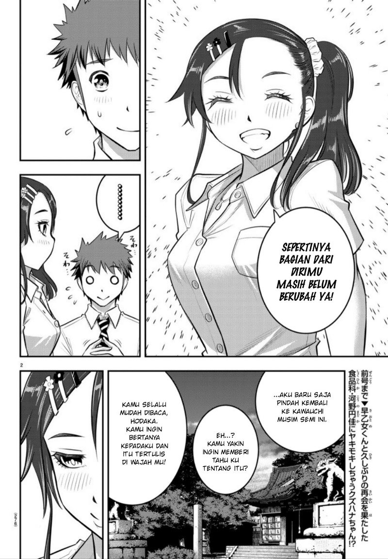 Chapter 17 - halaman 4