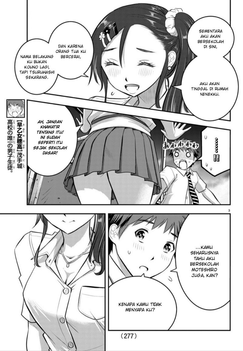 Chapter 17 - halaman 5