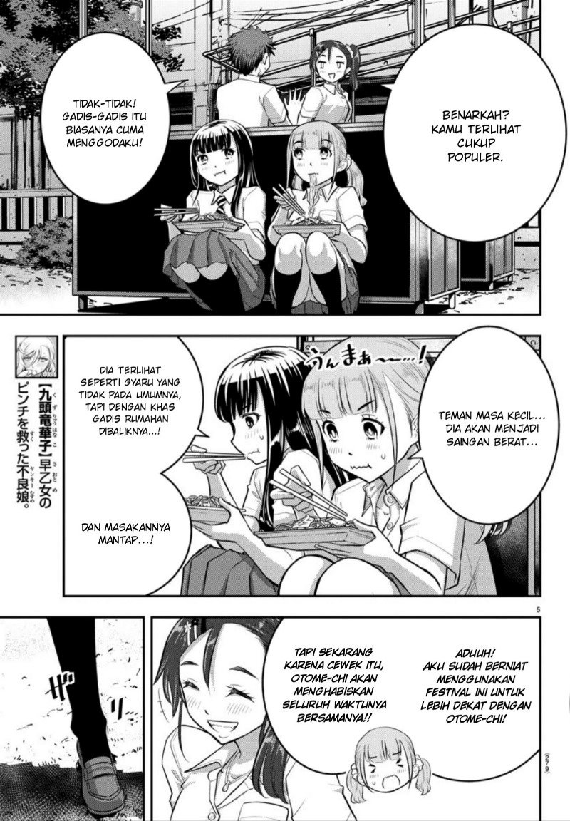 Chapter 17 - halaman 7