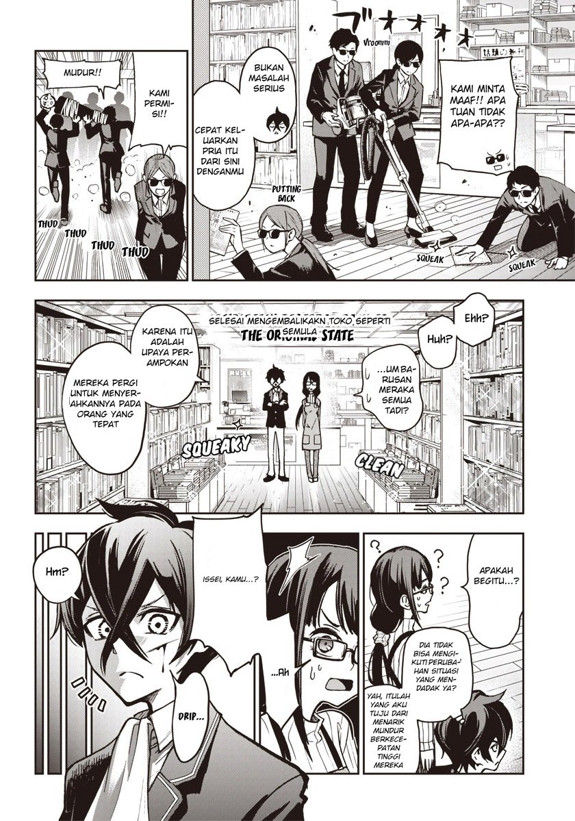 Chapter 8 - halaman 12