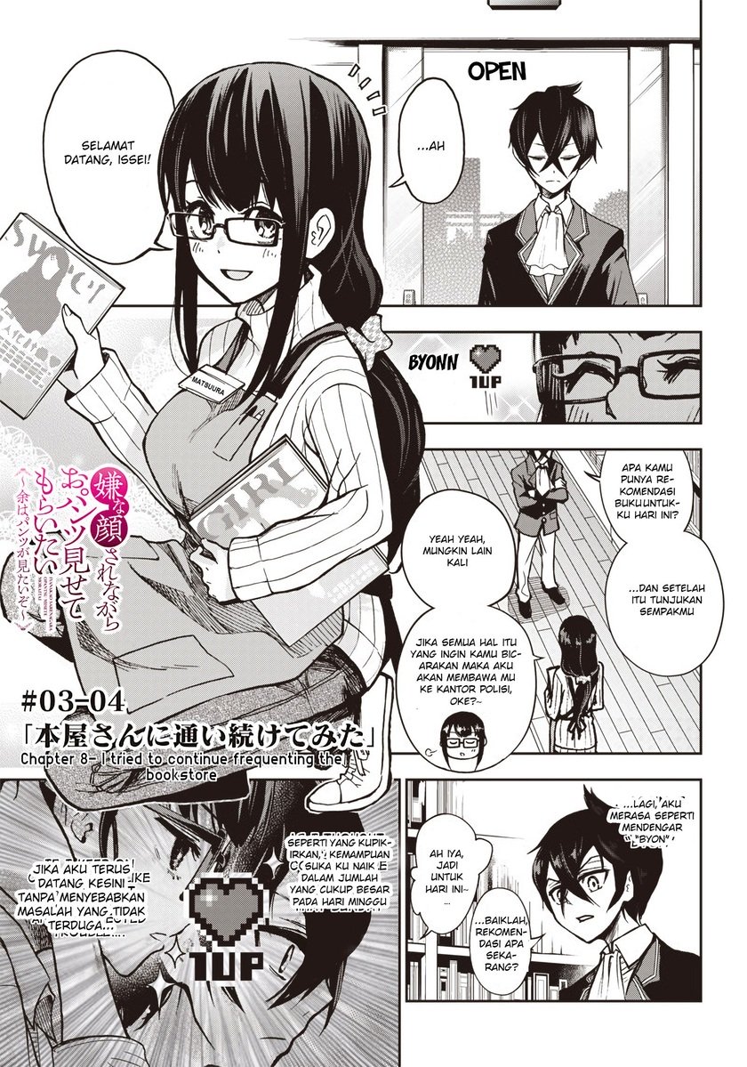 Chapter 8 - halaman 3