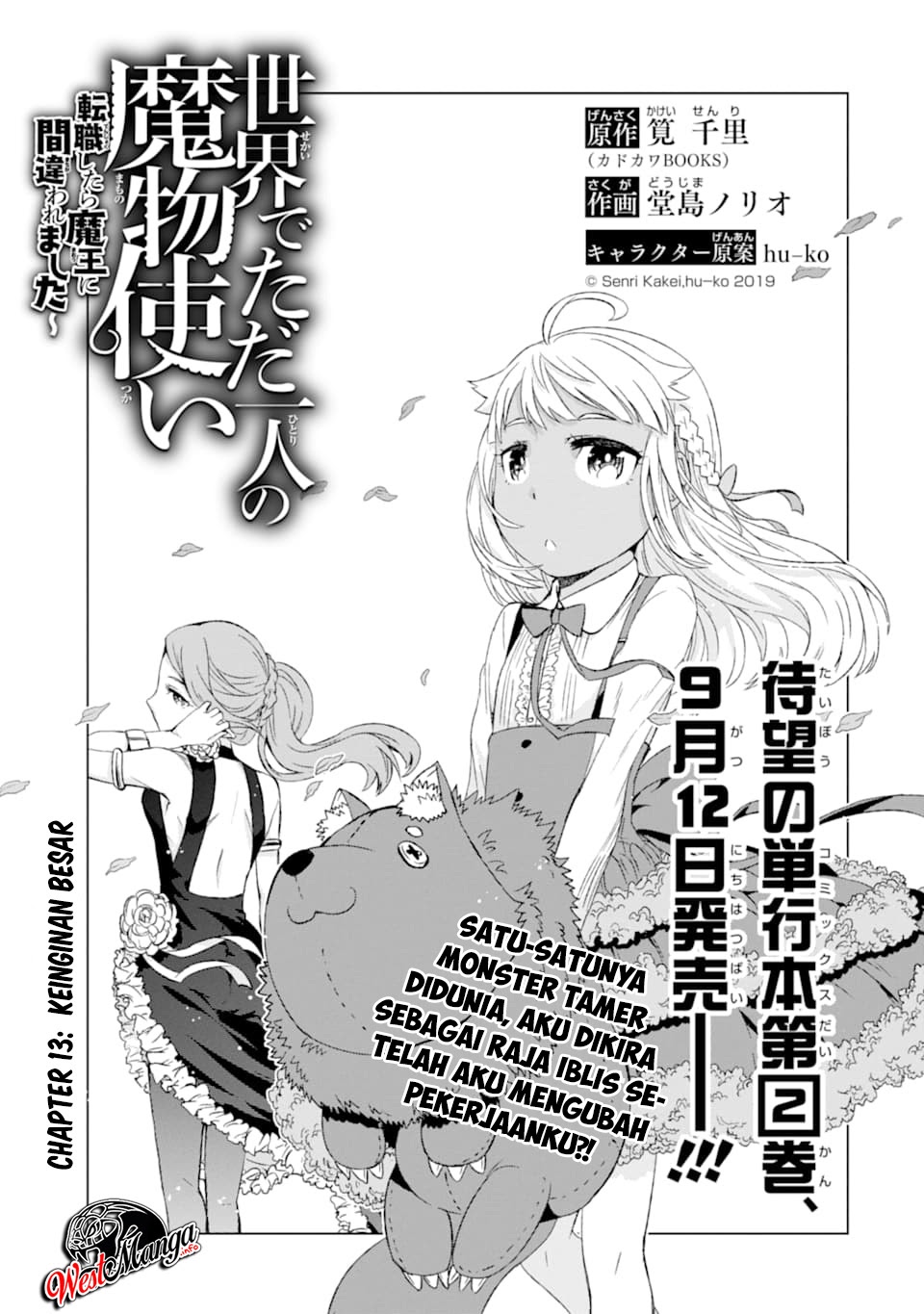 Chapter 13 - halaman 6