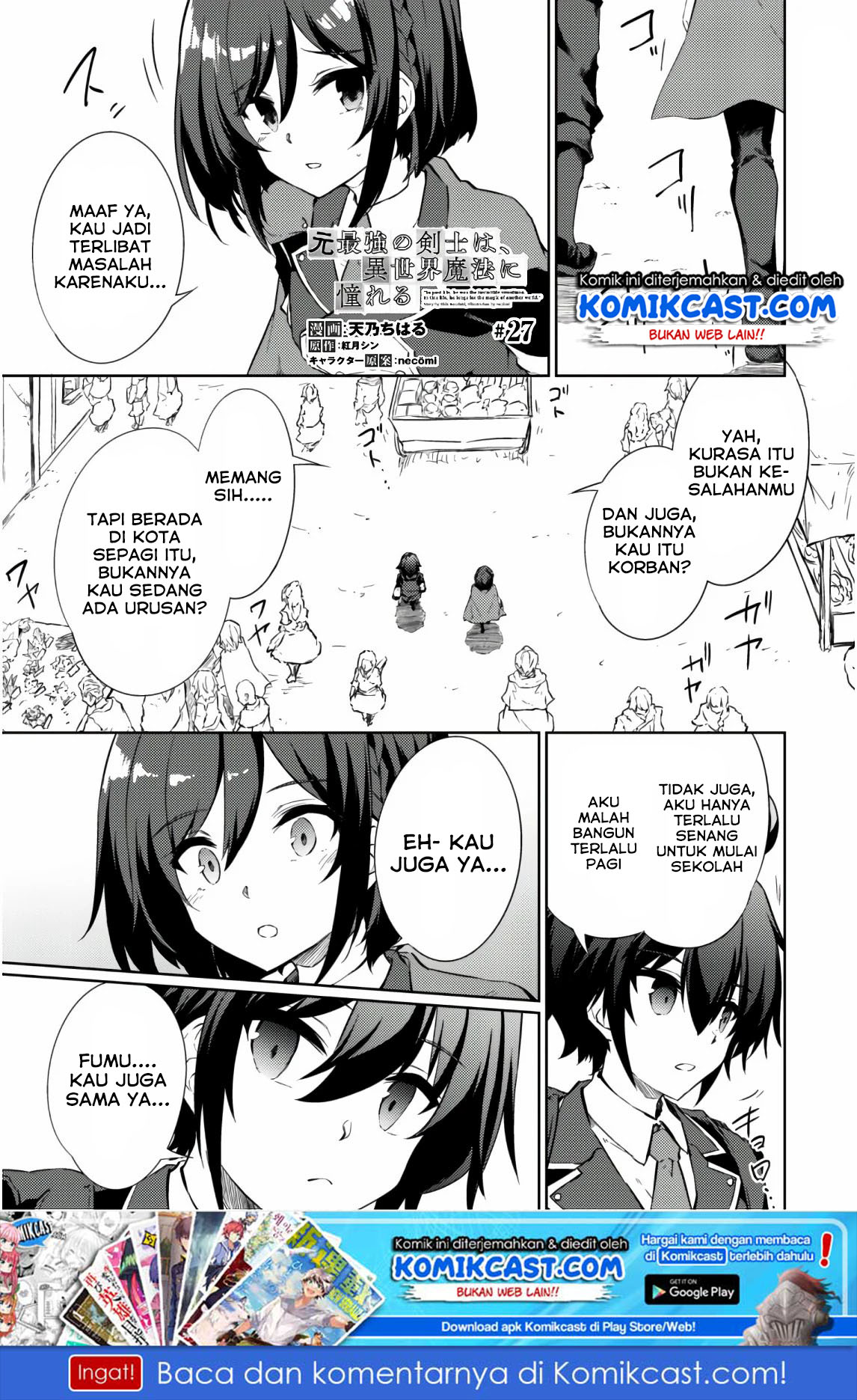 Chapter 27 - halaman 3