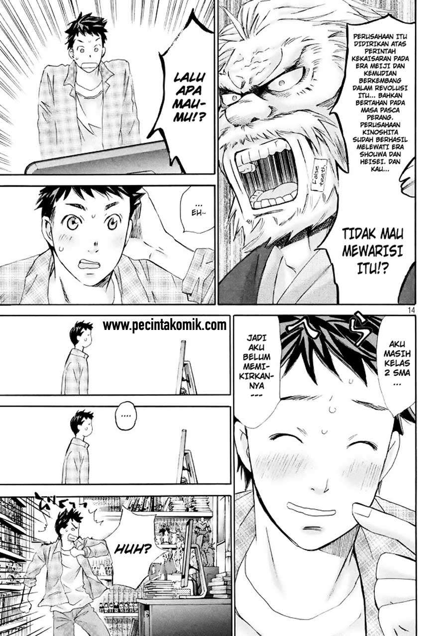 Chapter 1 - halaman 16