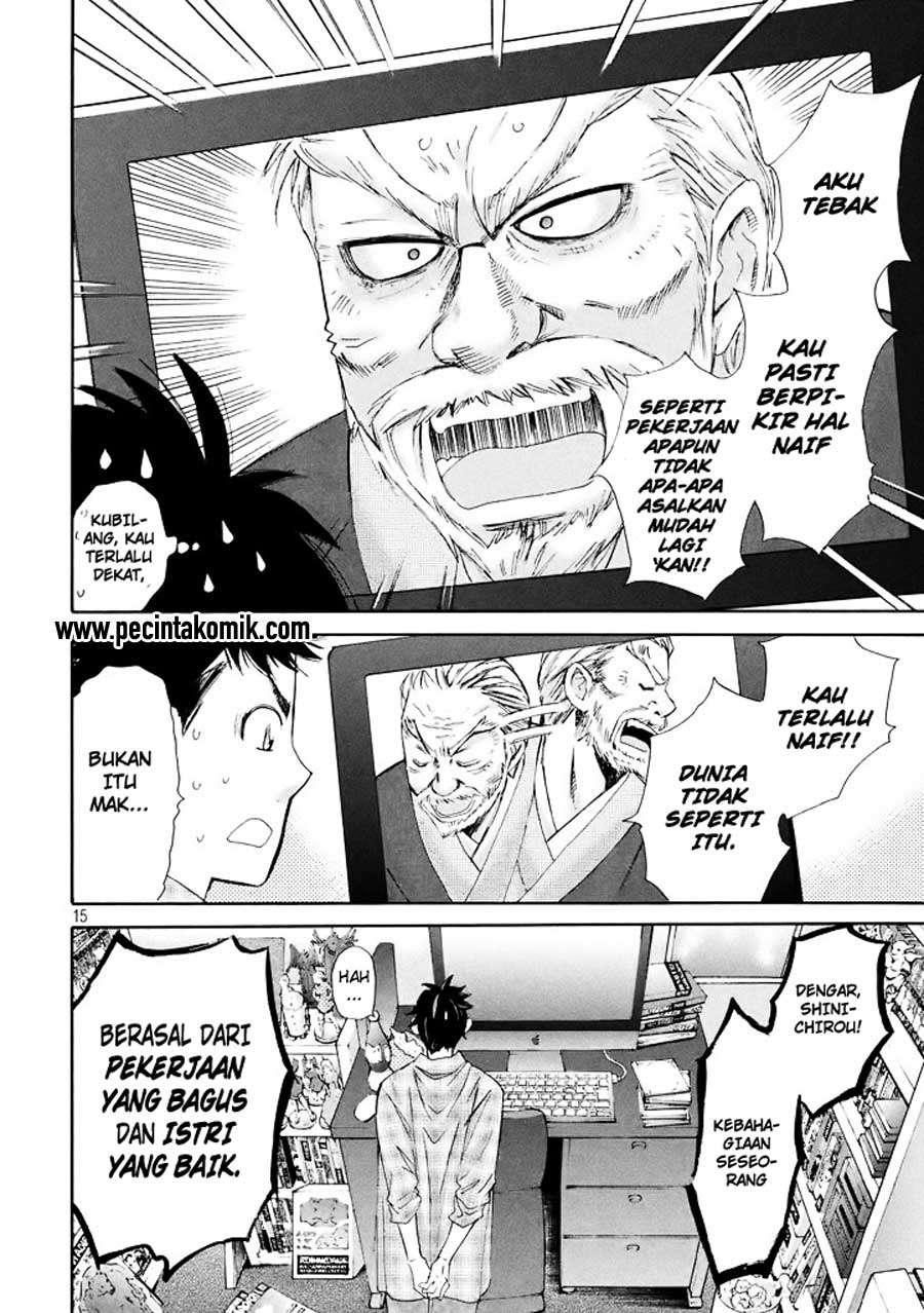 Chapter 1 - halaman 17