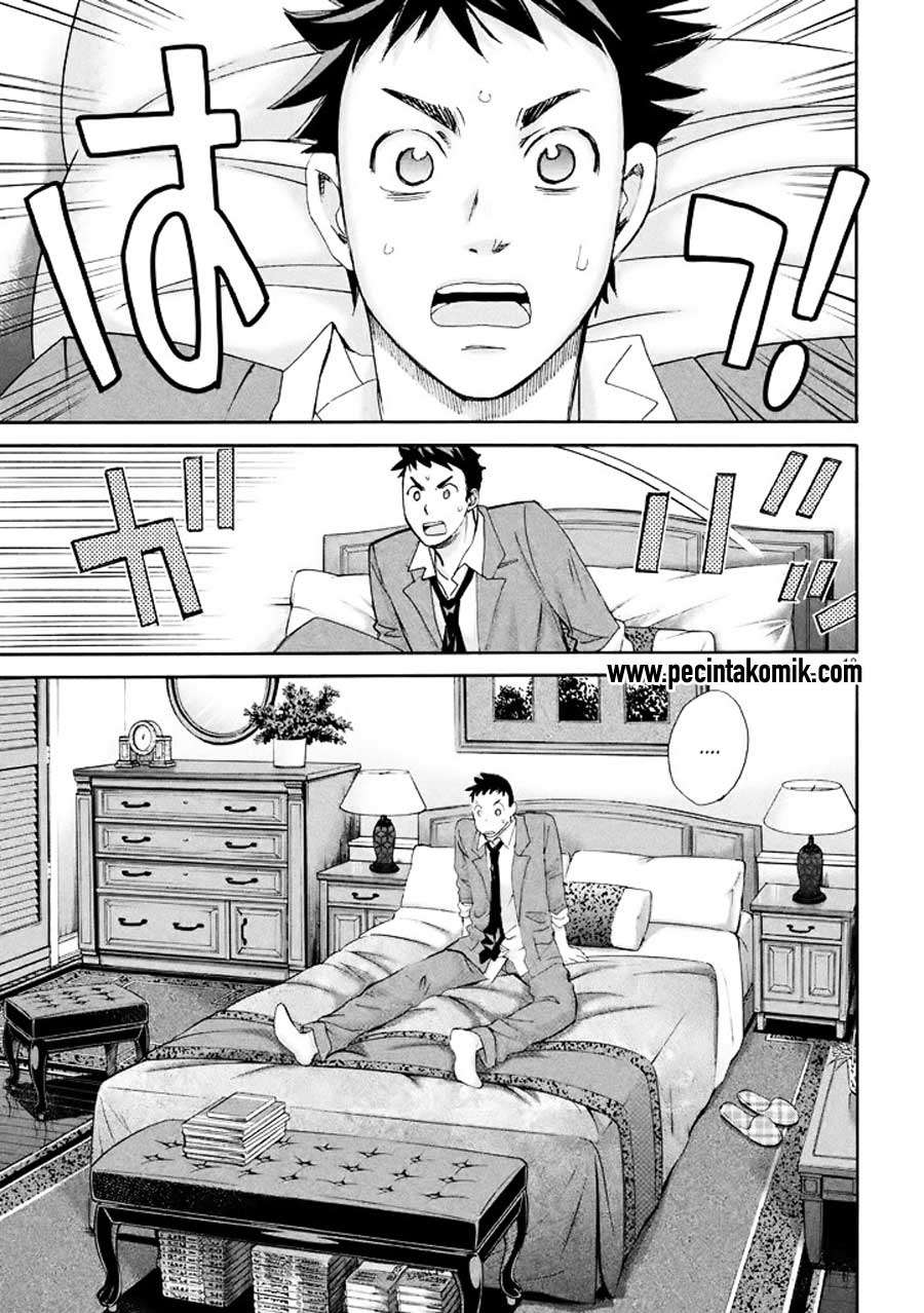 Chapter 1 - halaman 20
