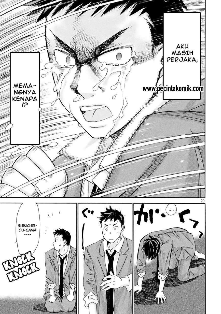 Chapter 1 - halaman 22