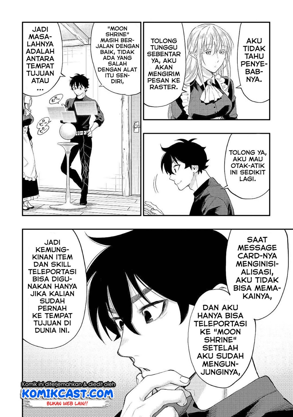 Chapter 60 - halaman 12