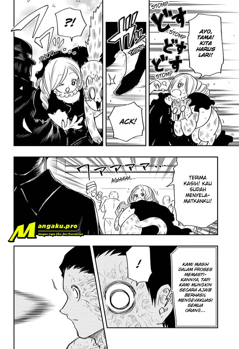 Chapter 45 - halaman 16