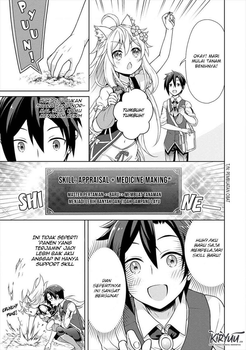 Chapter 14 - halaman 17
