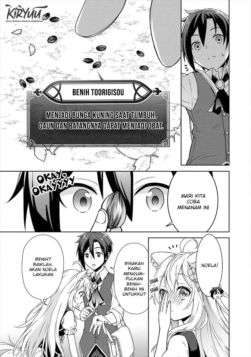 Chapter 14 - halaman 5