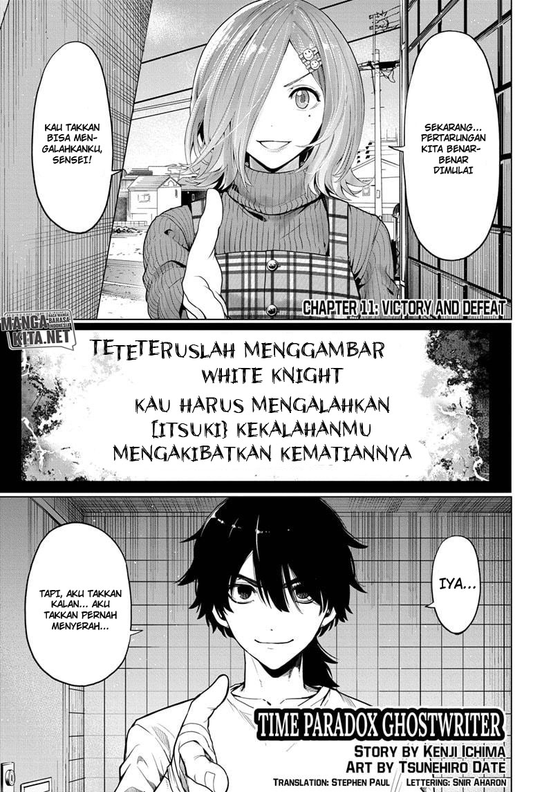 Chapter 11 - halaman 3