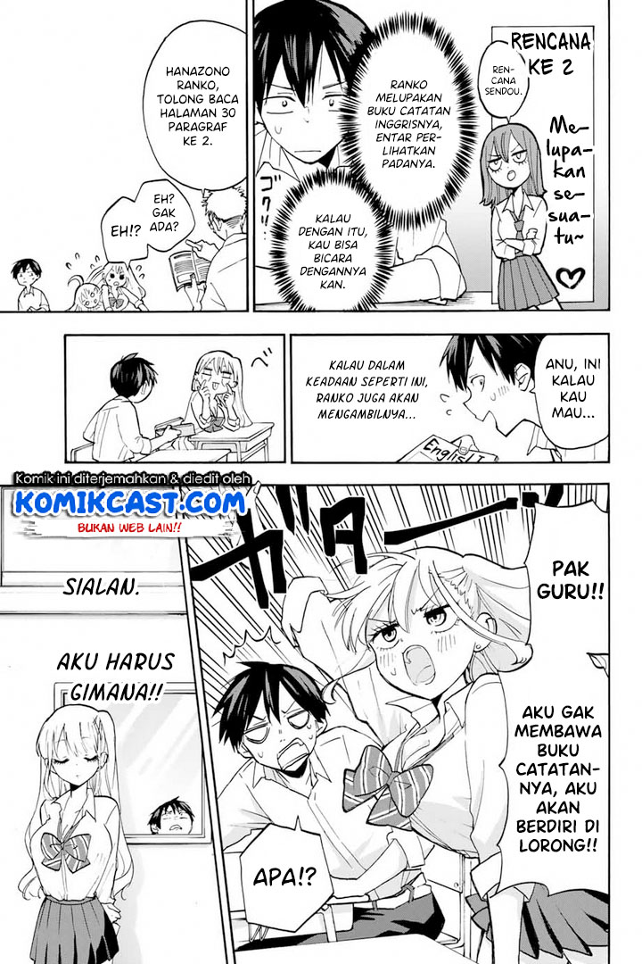 Chapter 3 - halaman 13