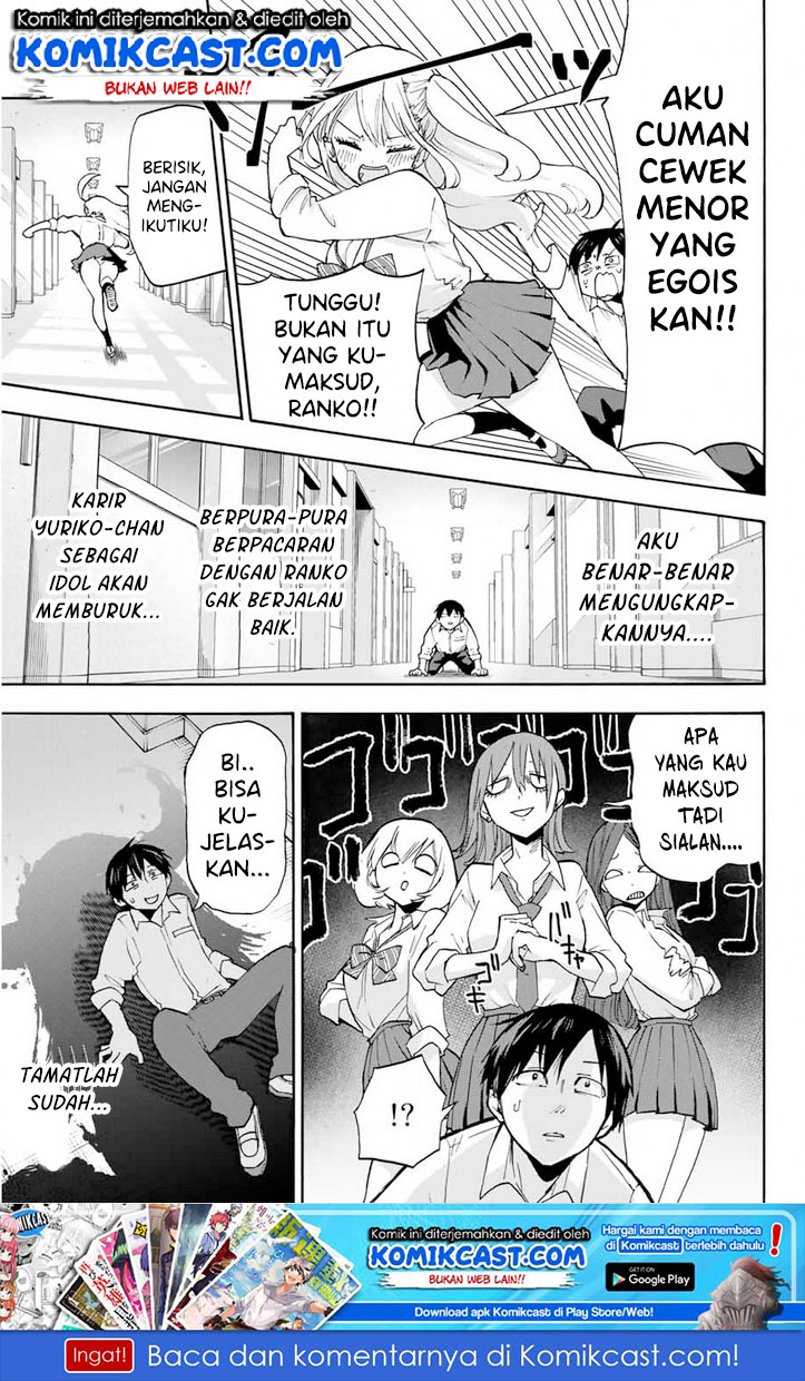 Chapter 3 - halaman 7