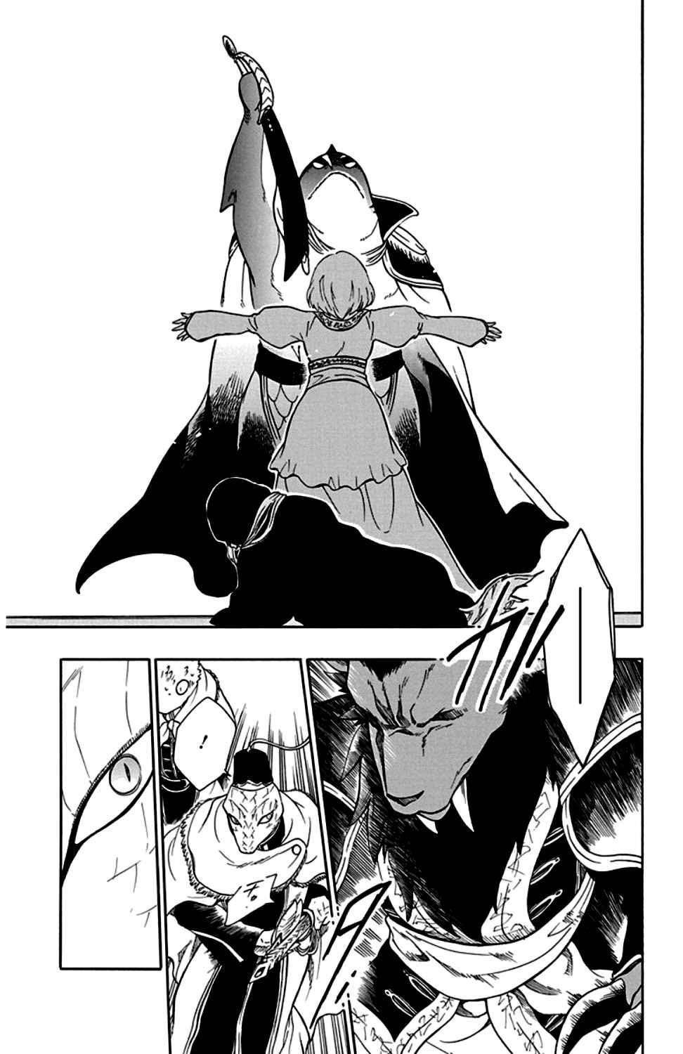 Chapter 22 - halaman 25