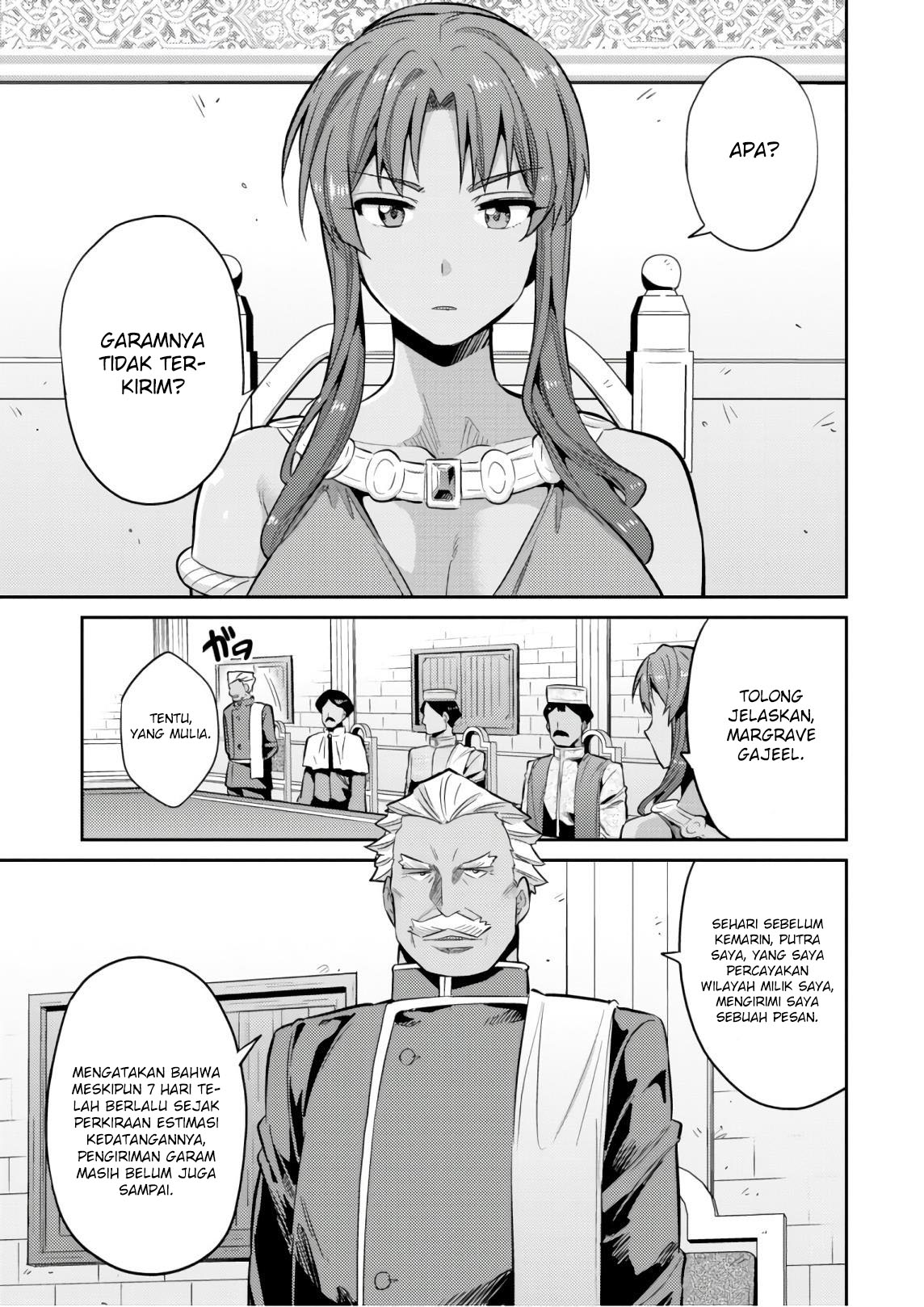 Chapter 16 - halaman 12