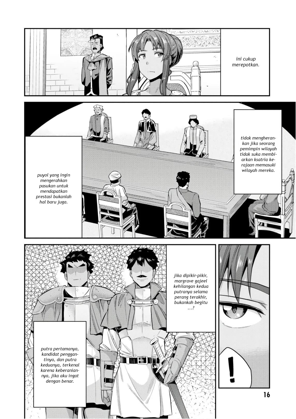 Chapter 16 - halaman 17
