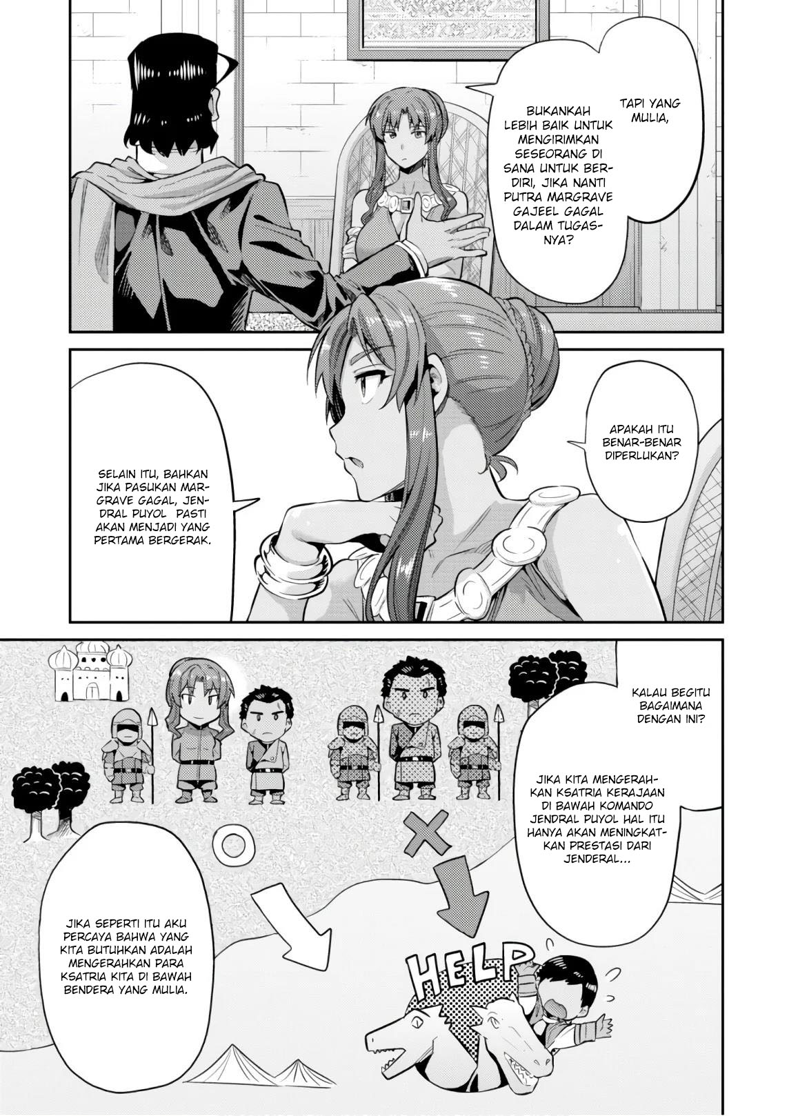 Chapter 16 - halaman 24