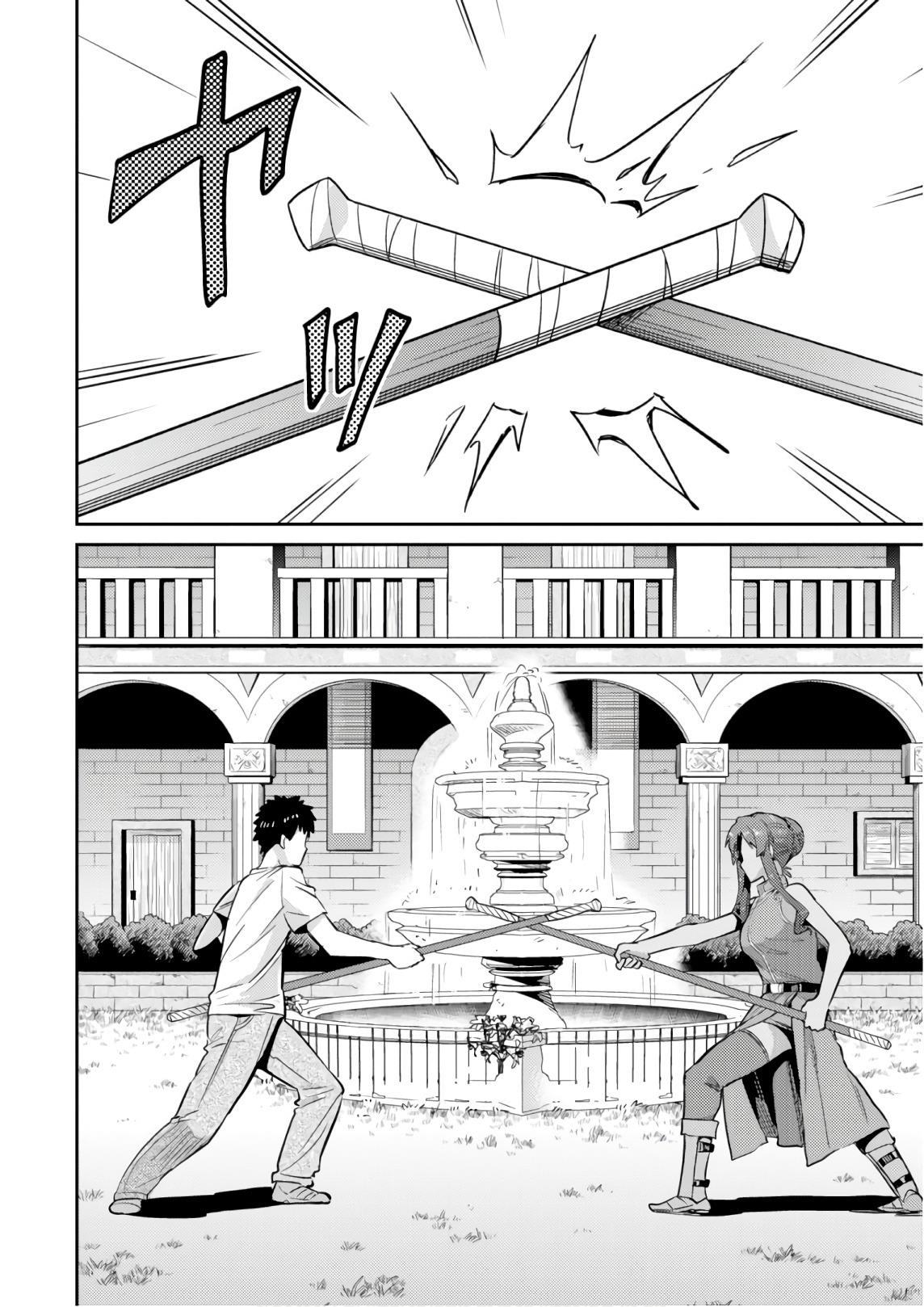 Chapter 16 - halaman 27