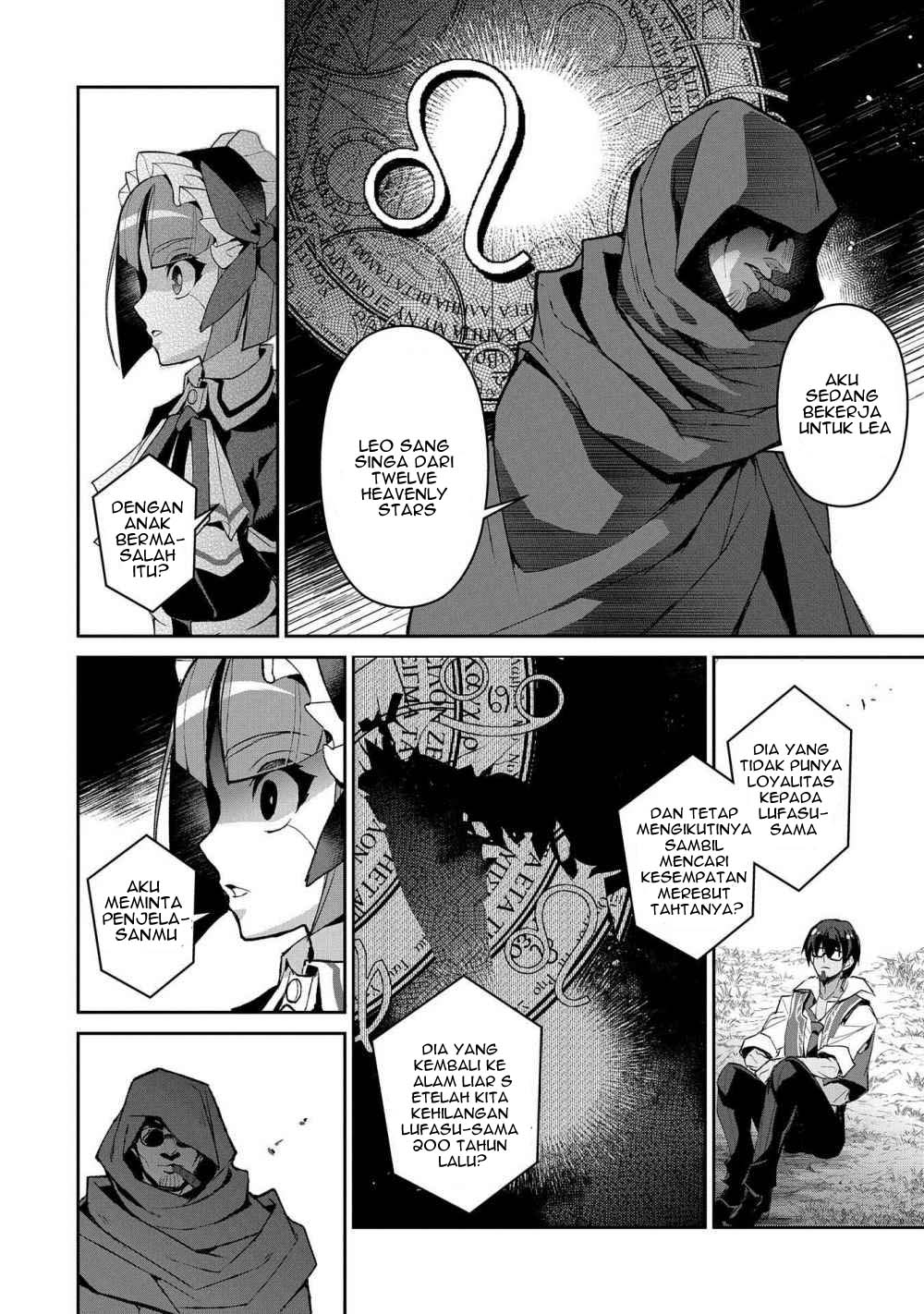 Chapter 29.1 - halaman 16