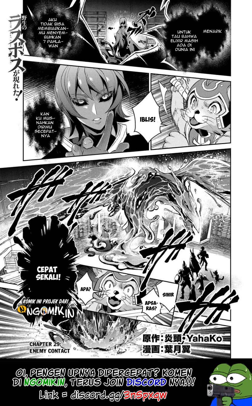 Chapter 29.1 - halaman 3