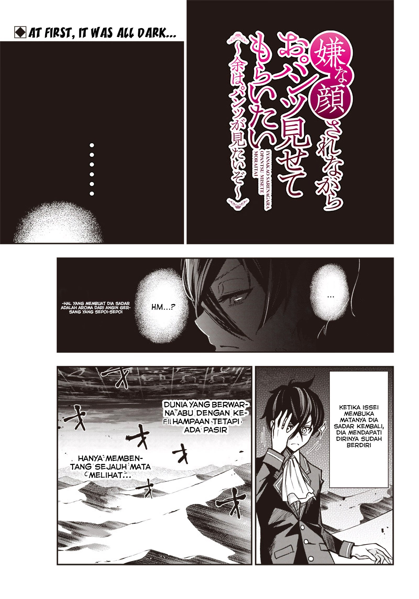 Chapter 9 - halaman 3