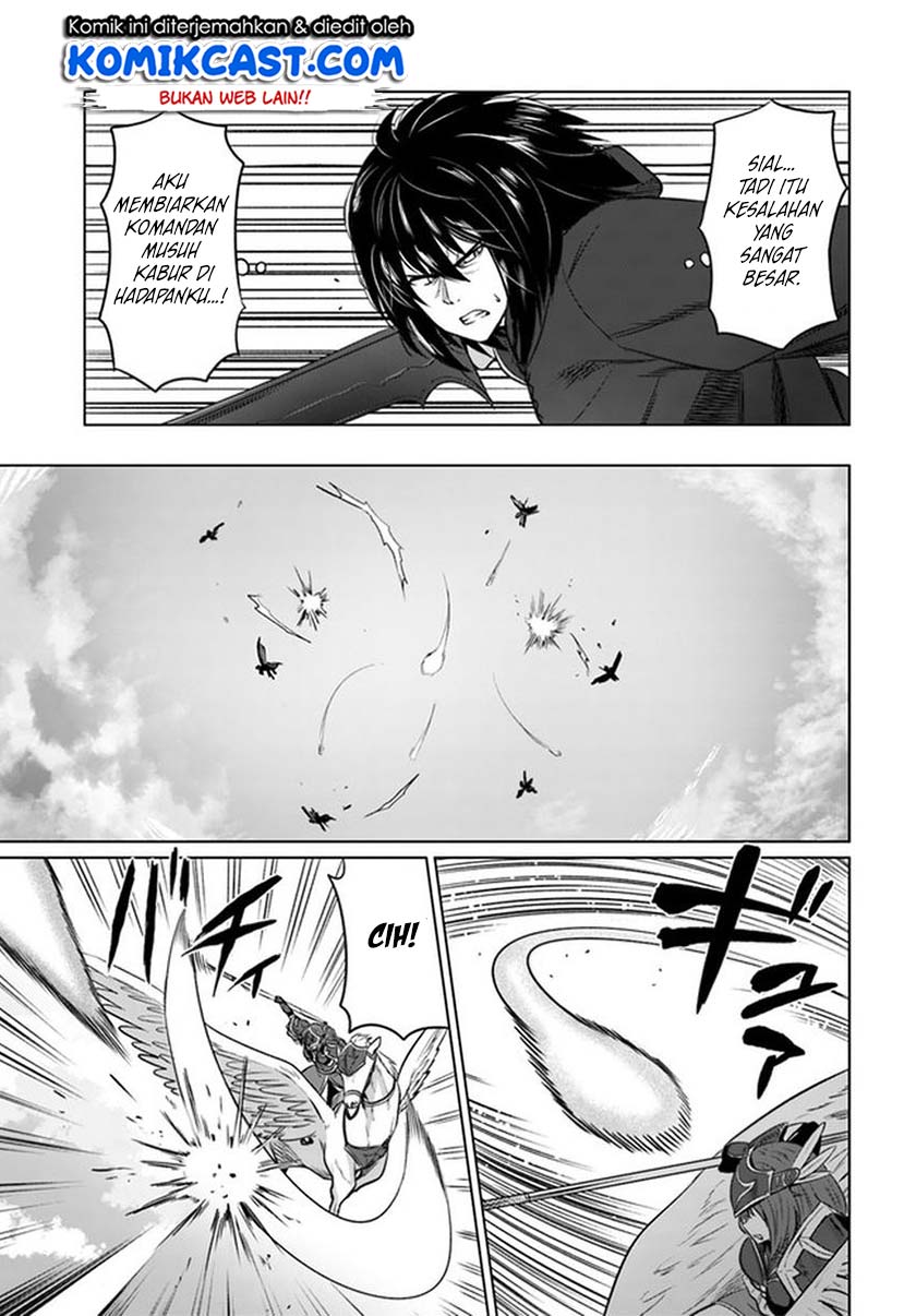 Chapter 20 - halaman 21
