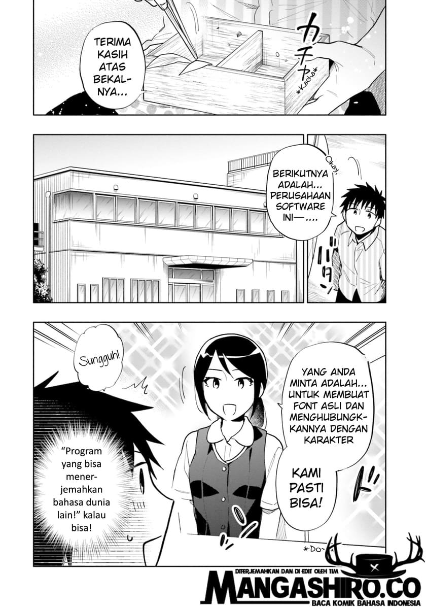 Chapter 31 - halaman 10