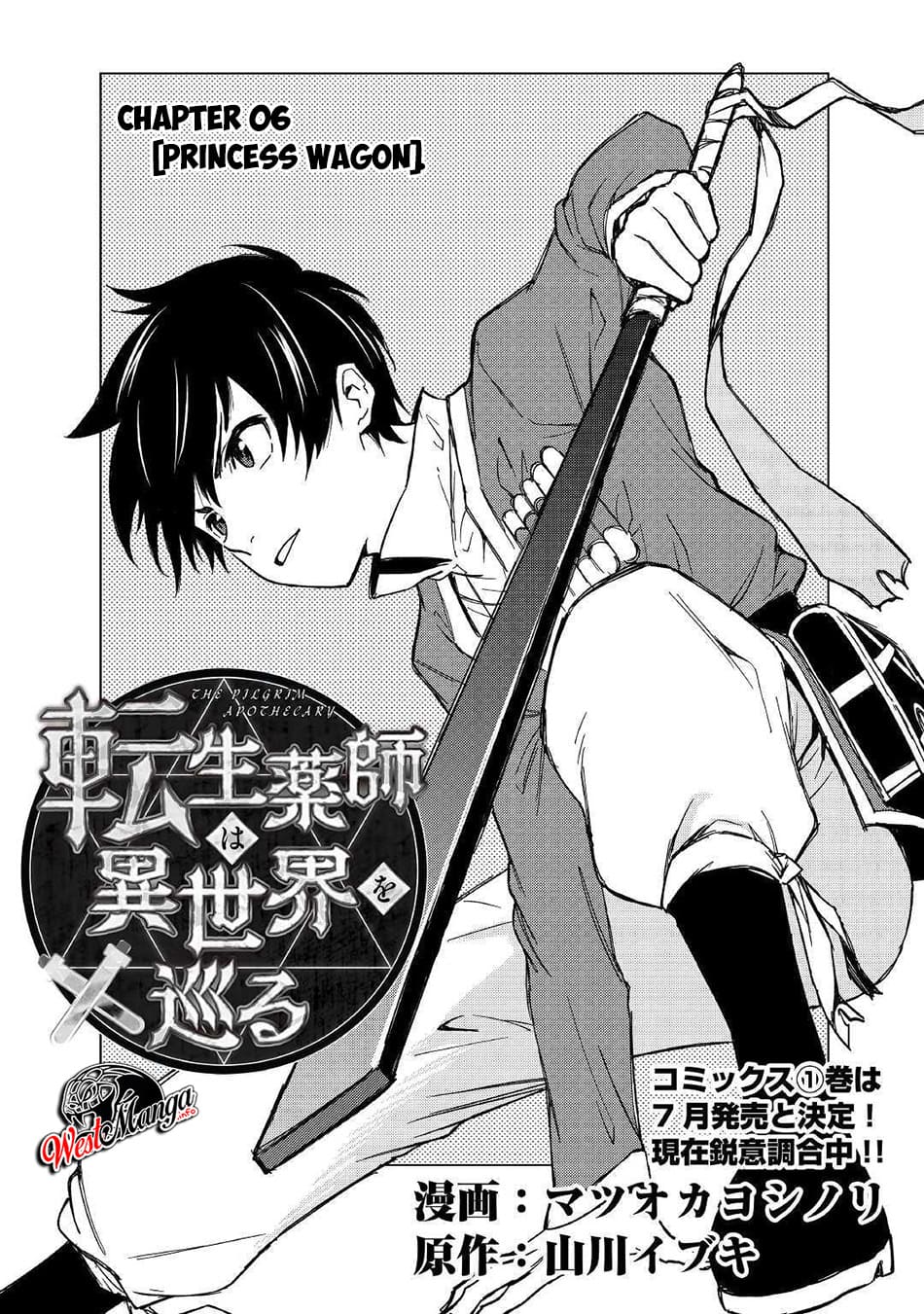Chapter 6 - halaman 3