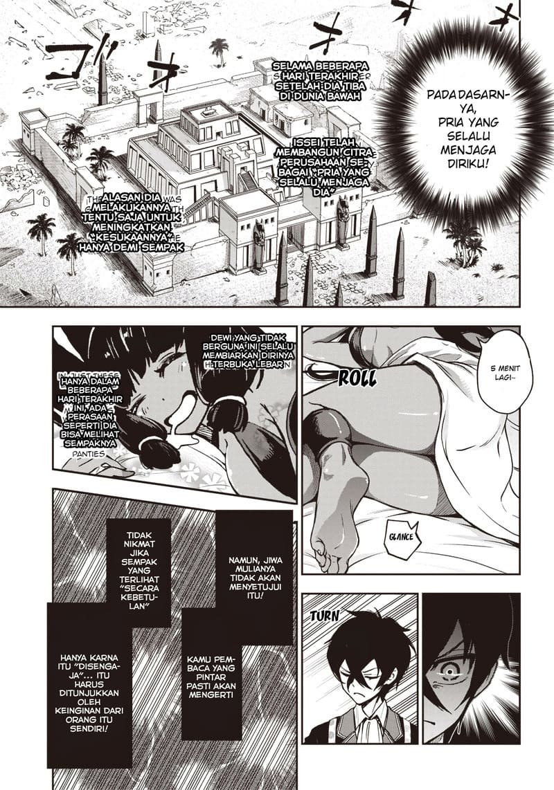 Chapter 10 - halaman 7