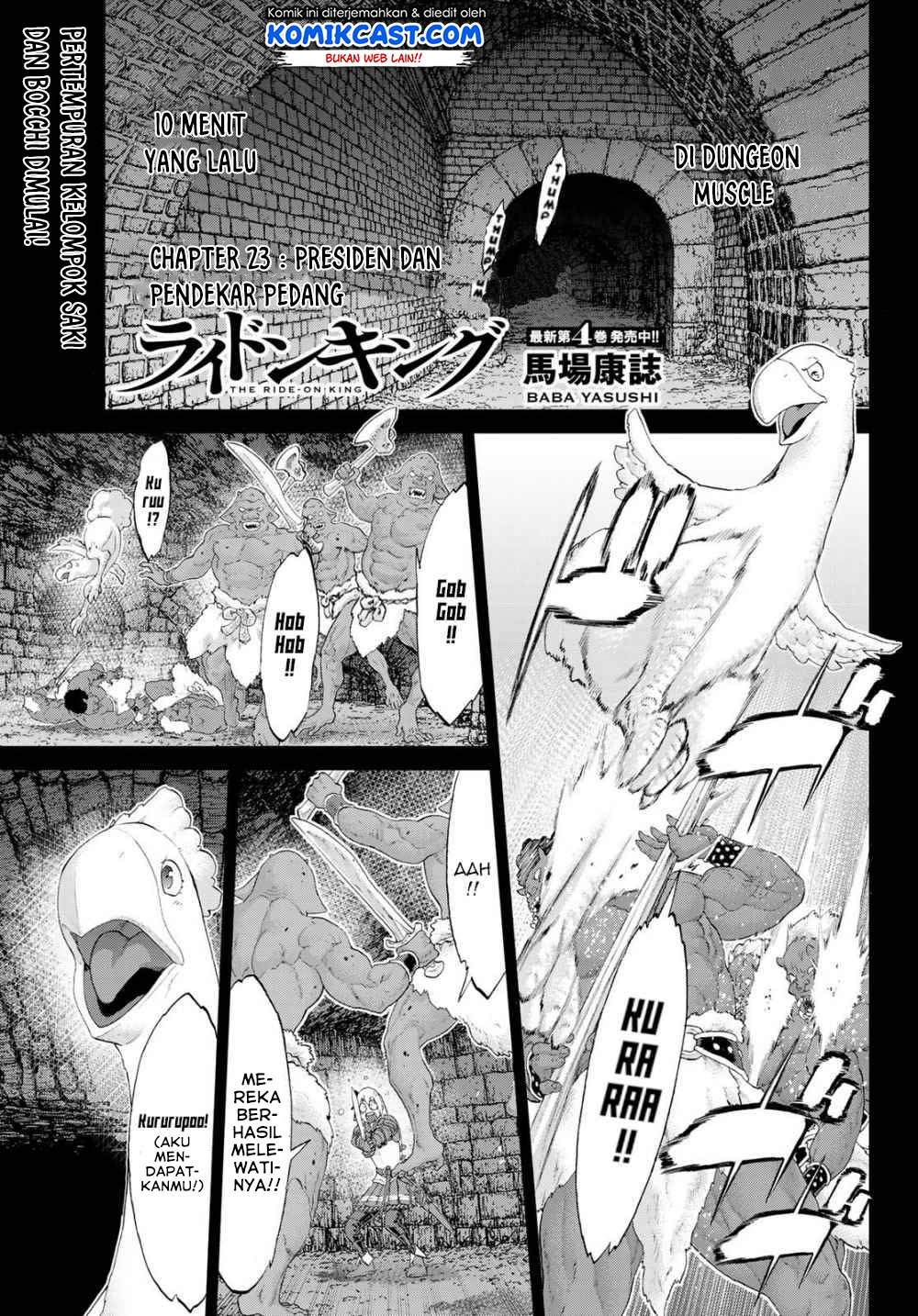 Chapter 23 - halaman 3