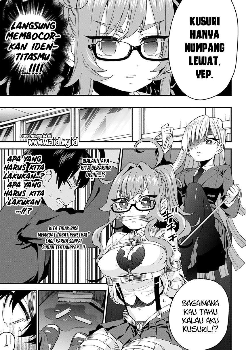 Chapter 13 - halaman 14